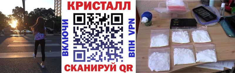 АМФ VHQ  сколько стоит  Няндома 