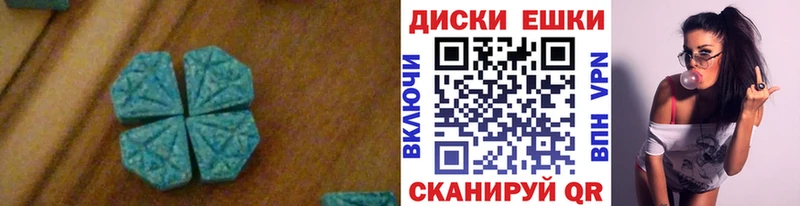 KRAKEN как зайти  Няндома  Экстази mix 
