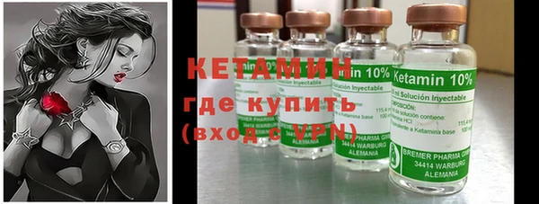 бошки Богданович