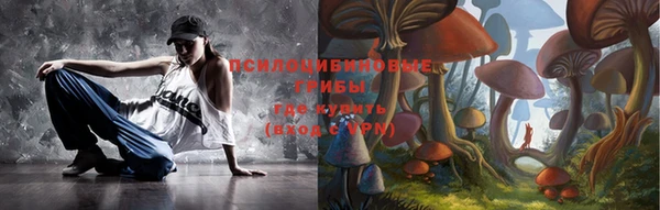 мдма Беломорск