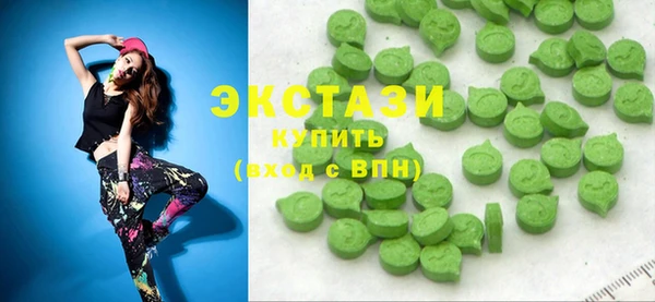 бошки Богданович