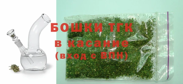 бошки Богданович