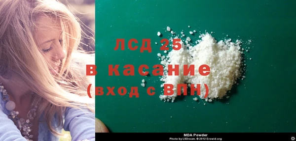 бошки Богданович