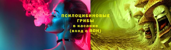 мдма Беломорск