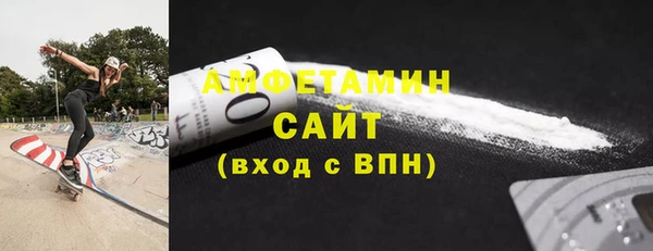 гидропоника Белоозёрский