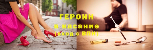 индика Белокуриха