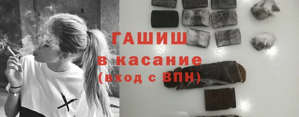 мдма Беломорск