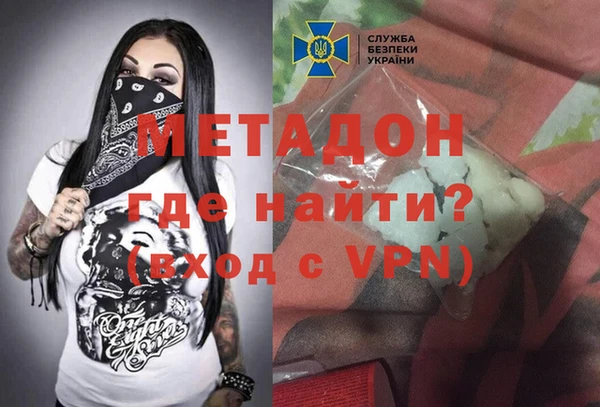 гидропоника Белоозёрский
