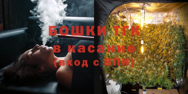 гидропоника Белоозёрский
