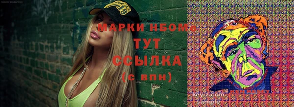 гидропоника Белоозёрский