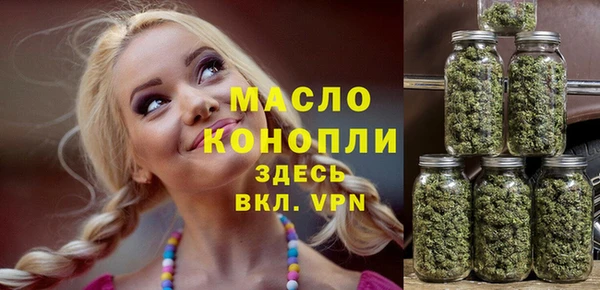 бошки Богданович