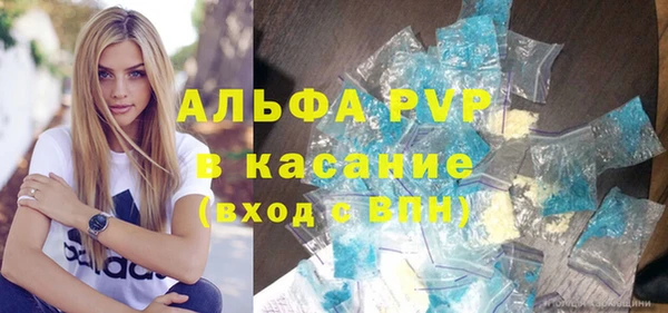 гидропоника Белоозёрский