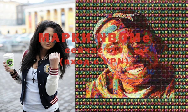гидропоника Белоозёрский