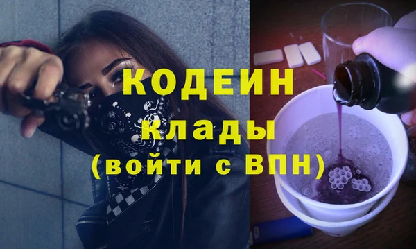 бошки Богданович