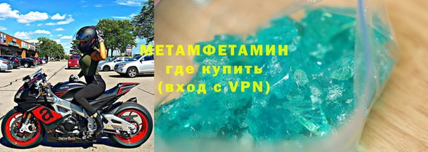 гидропоника Белоозёрский