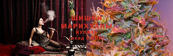 мдма Беломорск