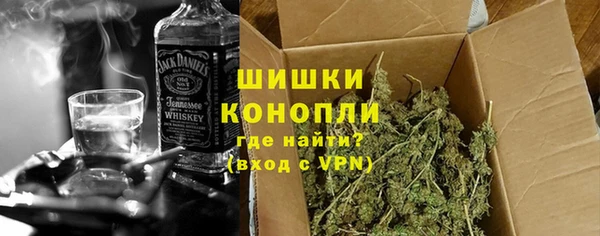 спайс Богородицк