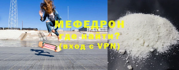ешки Дмитров