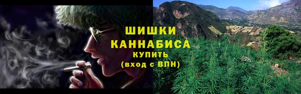 таблы Богородск