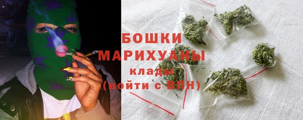 мдма Беломорск