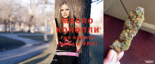 бошки Богданович