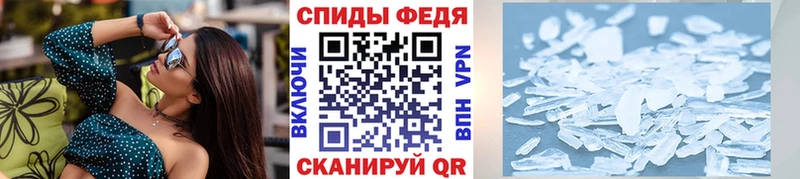 Первитин винт  blacksprut как войти  Няндома 