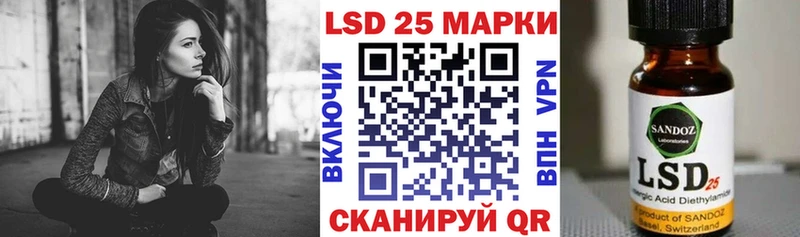 мега ССЫЛКА  Няндома  Марки 25I-NBOMe 1500мкг 
