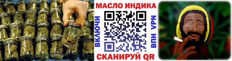 наркотики  Няндома  это клад  ТГК гашишное масло 